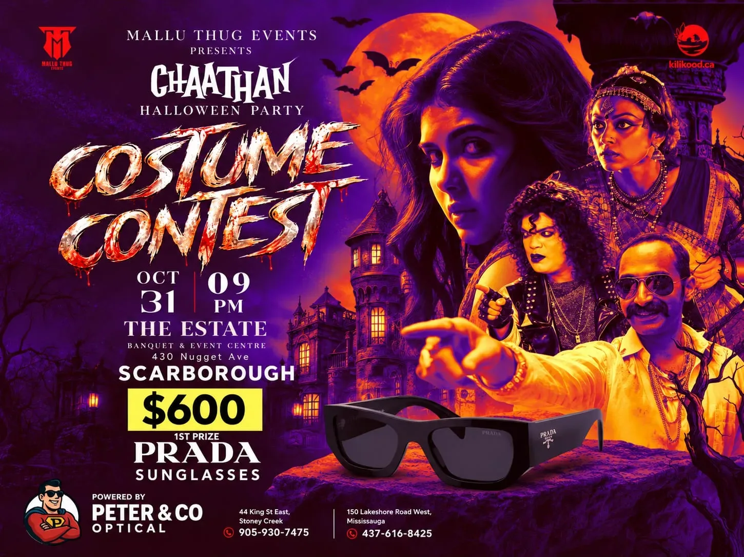 poster image