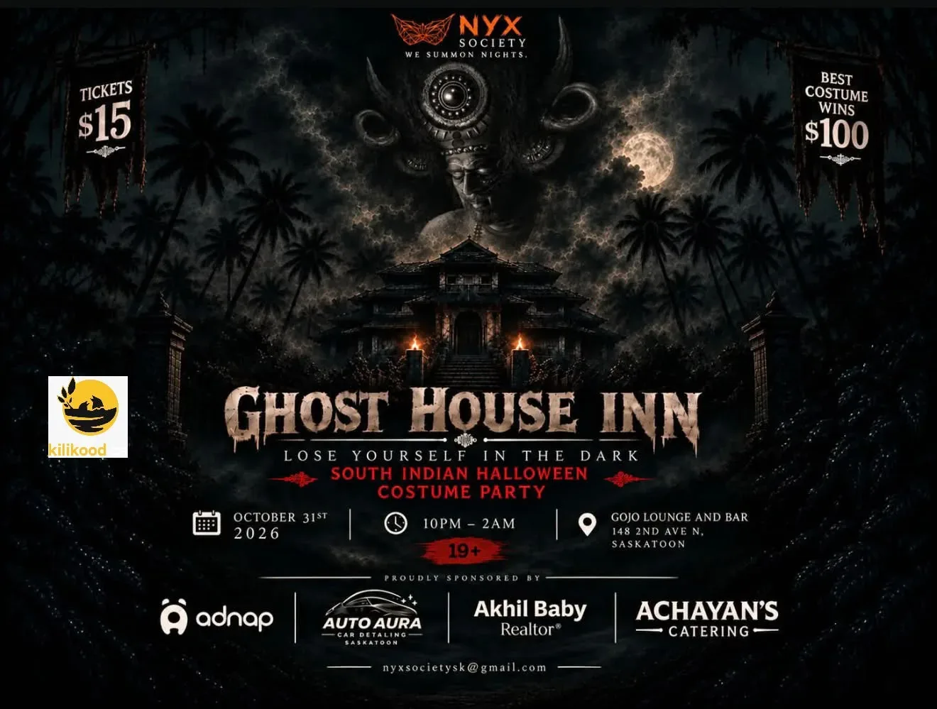 poster image